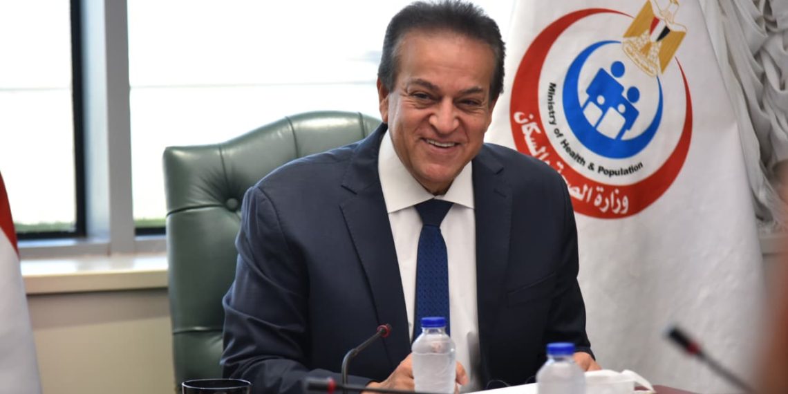 وزير الصحة يبحث مع ممثلي شركة «ميريت» توطين صناعة المستلزمات الطبية في مصر