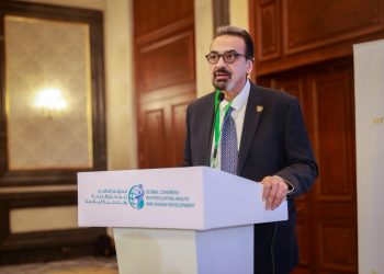 ورشة عمل بعنوان «برنامج رفع القدرات المهنية في علاج الحروق لمقدمي الخدمة الطبية» ضمن فعاليات المؤتمر العالمي للسكان والصحة والتنمية البشرية 2025