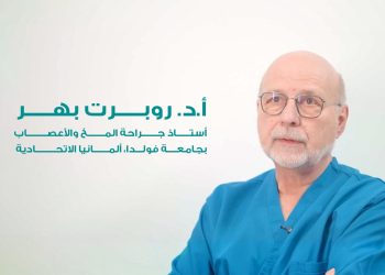 إنجاز طبي جديد.. “مرسال” تعلن نجاح عملية استحثاث جذع المخ لطفلة أربع سنوات ضمن مشروع “حكاية صوت”