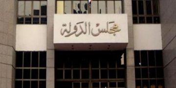 الإدارية العليا ترفض 14 طعنًا على نتائج المرحلة الأولى لانتخابات مجلس النواب