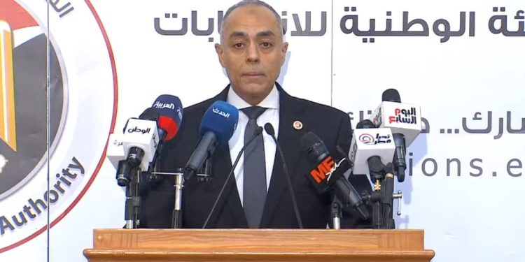 الوطنية للانتخابات تكشف ضوابط المشاركة في انتخابات النواب بالداخل