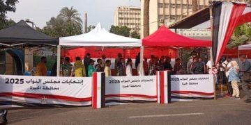 انطلاق تصويت المصريين في الداخل بالمرحلة الأولى من انتخابات مجلس النواب 2025