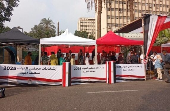 انطلاق تصويت المصريين في الداخل بالمرحلة الأولى من انتخابات مجلس النواب 2025