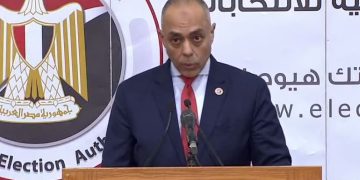 مهلة حاسمة.. الوطنية للانتخابات تُلزم 24 حزباً بتقديم كشوف الإنفاق الانتخابي