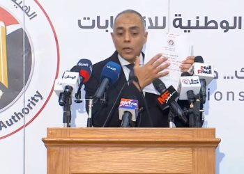 الوطنية للانتخابات تكشف ضوابط المشاركة في انتخابات النواب بالداخل