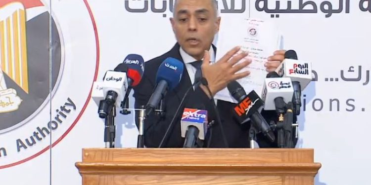 الوطنية للانتخابات تكشف ضوابط المشاركة في انتخابات النواب بالداخل