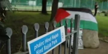 إيرلندا تنتفض نصرة لغزة: دبلن تسقط اسم رئيس إسرائيل السابق من حديقتها وتستبدله بـ “فلسطين الحرة” أو “هند رجب”