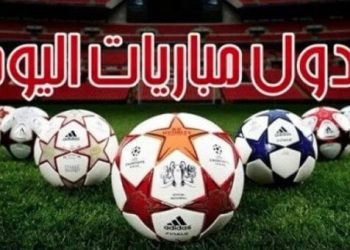 جدول مواعيد مباريات اليوم الثلاثاء 25 نوفمبر 2025