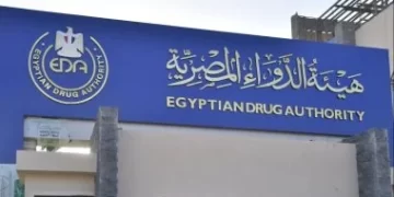 هيئة الدواء المصرية: استقرار سوق بنج الأسنان في مصر وضمان توافره بكميات كافية