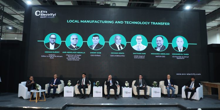 نجاح كبير للنسخة الثانية من قمة مصر الدولية للتنقل 2025 EVs Electrify Egypt