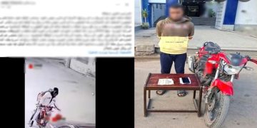 “خان الأمانة”.. كشف ملابسات سرقة مصاب حادث في الإسكندرية وضبط المتهم