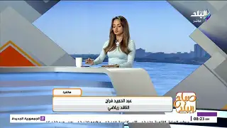 مباراة مفتوحة هجوميا.. ماذا يحتاج منتخب مصر للفوز على الأردن بكأس العرب؟