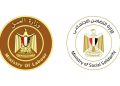 وزيرا “التضامن” و”العمل” يقرران مضاعفة التعويضات لضحايا حادثي الفيوم ووادي النطرون