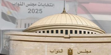 بدء جولة الإعادة لانتخابات النواب للمصريين بالخارج في 117 دولة