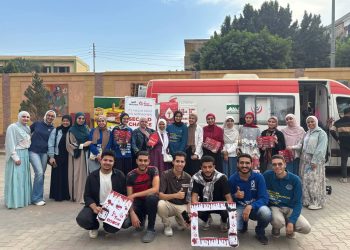مكتب الاتحاد المصري لطلاب الصيدلة بجامعة المنوفية ينظم حملته للتوعية عن التبرع بالدم