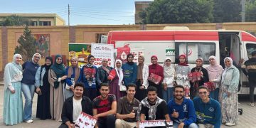 مكتب الاتحاد المصري لطلاب الصيدلة بجامعة المنوفية ينظم حملته للتوعية عن التبرع بالدم