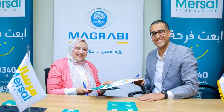“مرسال” توقع بروتوكول تعاون مع مؤسسة مغربي الخيرية للمساهمة في مشروع الكشف المبكر وعلاج اعتلال الشبكية لدى الأطفال المبتسرين