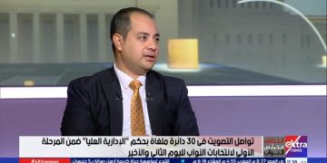 حازم العبيدي: السيسي أعطى مشروعية للانتخابات عزّزت المشاركة ومنحت الطمأنينة للمصريين