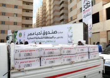  “صندوق تحيا مصر” يطلق قافلة حماية اجتماعية تستهدف 20 ألف أسرة في “بشاير الخير”