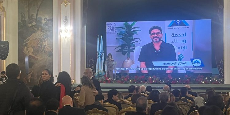 انطلاق حفل راعي مصر الخيري بقصر عابدين 