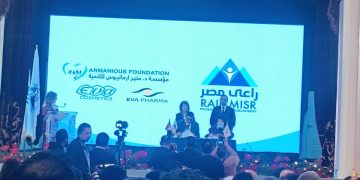 راعي مصر توقّع 5 بروتوكولات تعاون مع عدد من المؤسسات والشركات لدعم الفئات الأولى بالرعاية