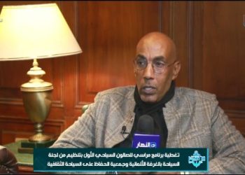 رئيس “السياحة بالغرفة الألمانية”: التعاون بين القطاعين العام والخاص والإعلام فرصة لتعزيز السياحة