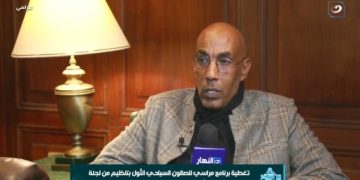 رئيس “السياحة بالغرفة الألمانية”: التعاون بين القطاعين العام والخاص والإعلام فرصة لتعزيز السياحة