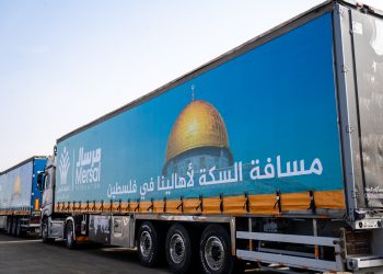 «مرسال» عضو التحالف الوطني تدعم قطاع غزة بـ16 شاحنة مساعدات خلال ديسمبر
