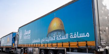 «مرسال» عضو التحالف الوطني تدعم قطاع غزة بـ16 شاحنة مساعدات خلال ديسمبر