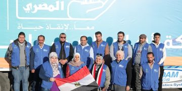 بنك الشفاء: شاركنا في حياة كريمة ضمن المبادرات الرئاسية لتخفيف العبء على المرضى الأكثر احتياجًا