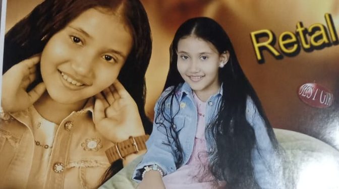 تتويج بالقرآن.. موقع الصورة الحقيقية يهنئ ريتال إسلام لتكريمها من مدرسة “هاني عازر الرسمية لغات” لحفظها جزء عم