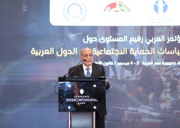 د. حسن البيلاوي: 2025 يجب أن يكون نقطة تحول عربية لإنهاء عمل الأطفال