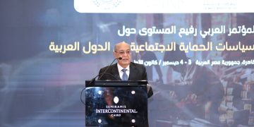 د. حسن البيلاوي: 2025 يجب أن يكون نقطة تحول عربية لإنهاء عمل الأطفال