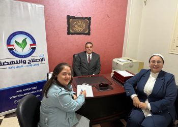 استجابة لتوجيهات الرئيس: “الإصلاح والنهضة” بالبحيرة يطلق مبادرة “خلي عندك أمل” لدعم وتمكين ذوي الهمم