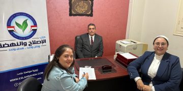 استجابة لتوجيهات الرئيس: “الإصلاح والنهضة” بالبحيرة يطلق مبادرة “خلي عندك أمل” لدعم وتمكين ذوي الهمم