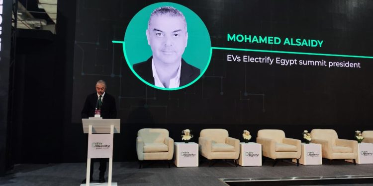 انطلاق قمة مصر الدولية لوسائل التنقل الكهربائية EVs Electrify Egypt 2025 لرسم خارطة طريق الطاقة النظيفة