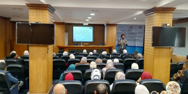 الصحة: تنفيذ برنامج تدريبي لرفع كفاءة فرق مكافحة العدوى بمستشفيات ومراكز الصحة النفسية