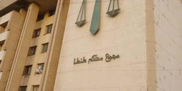 بطلان عقود البيع وجمعيات المساهمين.. “اقتصادية طنطا” تنتصر للمالك الأصلي لشركة نماء مصر