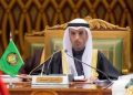 مجلس التعاون الخليجي يرحب باتفاق شرم الشيخ للسلام ويؤكد التمسك بإقامة الدولة الفلسطينية المستقلة