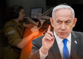 زلزال في “جالي تساهال”.. دفاع الاحتلال يُعلّق عمل عشرات المذيعين واللجنة النقابية تُحذر من “تفكيك الإذاعة”