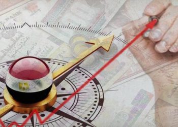“هيرميس” تتوقع طفرة للاقتصاد المصري وخفضاً كبيراً للفائدة بـ 2026