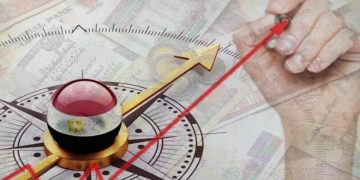 “هيرميس” تتوقع طفرة للاقتصاد المصري وخفضاً كبيراً للفائدة بـ 2026