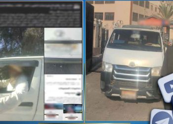 الداخلية تتحرك ضد استغلال المواطنين.. ضبط سائق أجرة بـ “الدلنجات” طرد ركاباً لرفضهم زيادة الأجرة