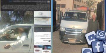 الداخلية تتحرك ضد استغلال المواطنين.. ضبط سائق أجرة بـ “الدلنجات” طرد ركاباً لرفضهم زيادة الأجرة