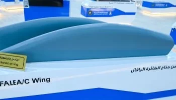 إنجاز استراتيجي في “إيديكس 2025”: الهيئة العربية للتصنيع تُصنّع أجزاء من جناح “رافال”!