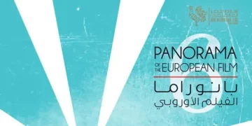 بانوراما الفيلم الأوروبي تطلق دورتها الـ18 بعروض مميزة على مدار 10 أيام.. تفاصيل