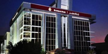 رغم خفض الفائدة: شهادة “ابن مصر” الثلاثية من بنك مصر بعائد تراكمي 51% الأبرز في 2025