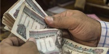  شروط صارمة لـ المعاش المبكر بقانون التأمينات 148 لسنة 2019