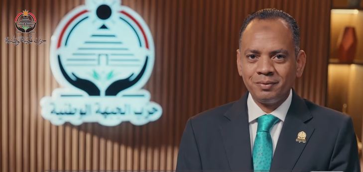 الجبهة الوطنية يفصل مرشح أرمنت بعد التنازل “المفاجئ” عن الإعادة دون موافقة قيادات الحزب