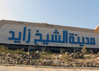 مليون رحلة يوميًا عبر 6 مداخل رئيسية.. أرقام تكشف زحام الشيخ زايد